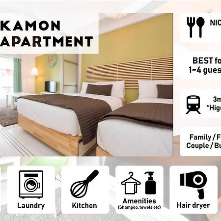 Kamon Apartment Osaka Ngoại thất bức ảnh