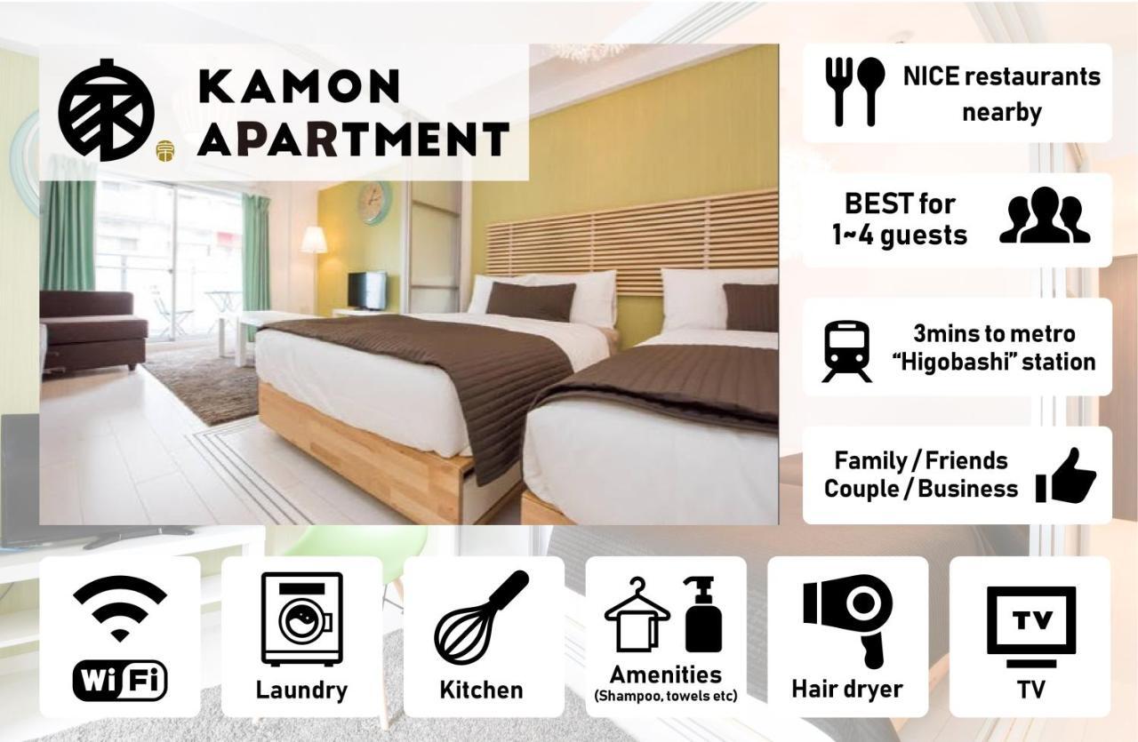 Kamon Apartment Osaka Ngoại thất bức ảnh