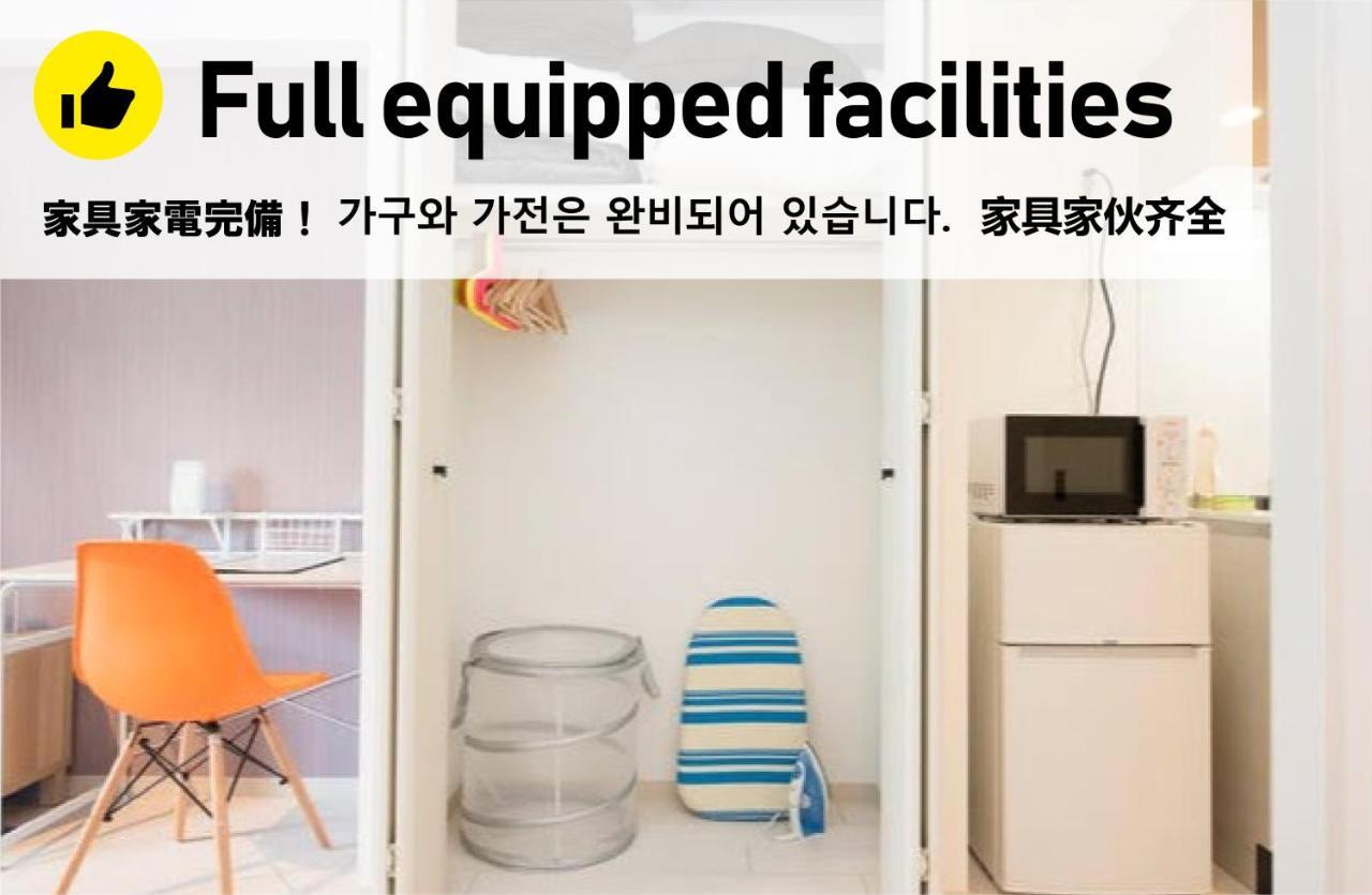 Kamon Apartment Osaka Ngoại thất bức ảnh